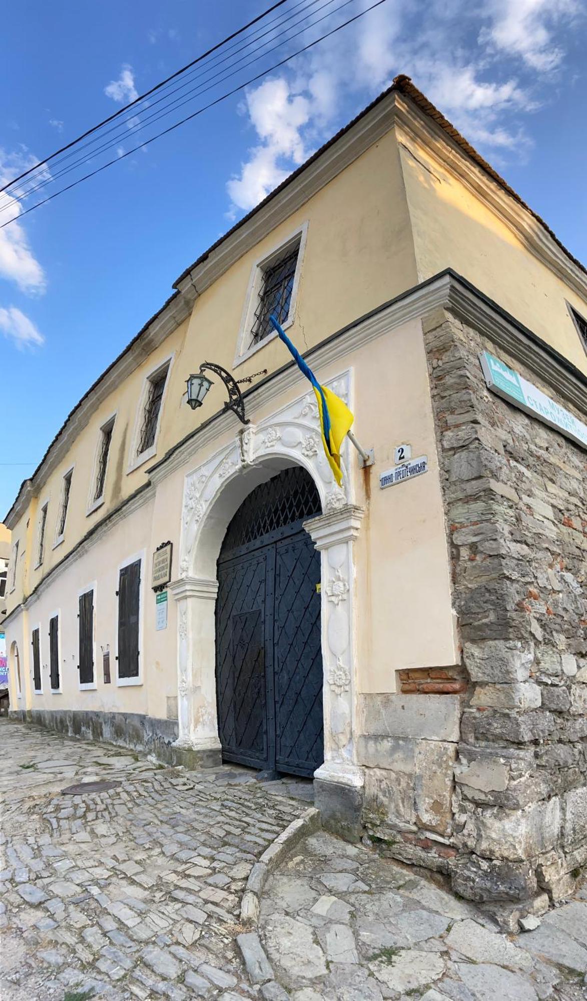 Квартира У Старому Місті Kamenets-Podolsk Eksteriør bilde